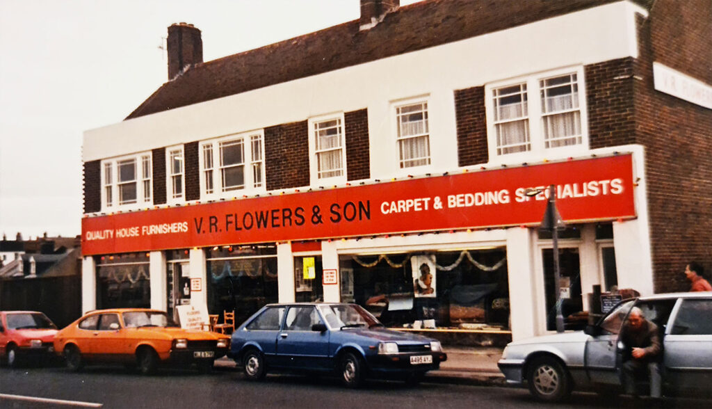 80s store vr flowers